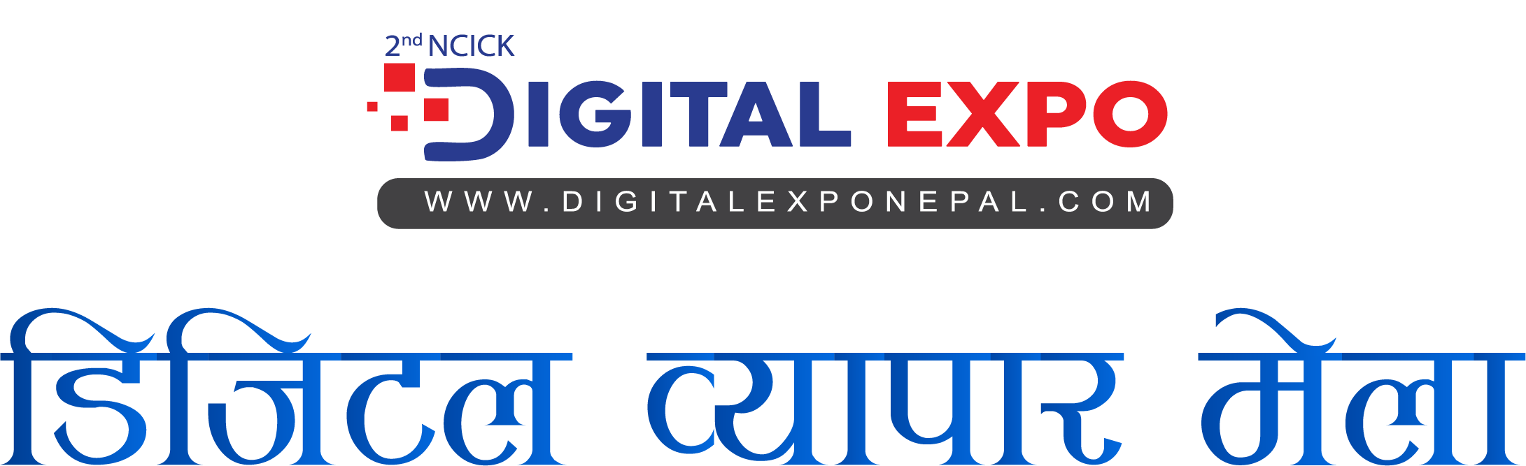expo-logo